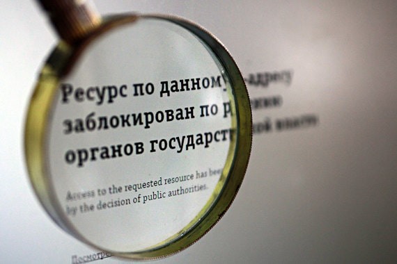 Признав блокировки на уровне интернет-провайдеров неэффективными, государство вынуждает к сотрудничеству крупные сервисы
