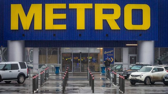 Выручка Metro в России снижается уже несколько лет подряд