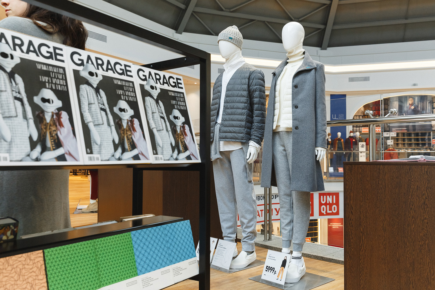 Uniqlo гордится партнерством с музеем «Гараж»