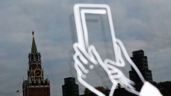 Правительство утвердило правила исполнения закона о «суверенном рунете»