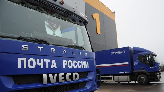 «Почта России» оснастит весь свой автопарк датчиками движения и контроля
