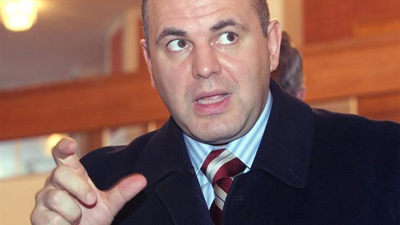Управляющий за $33,5 млн. Как Мишустин оказался совладельцем бизнеса UFG
