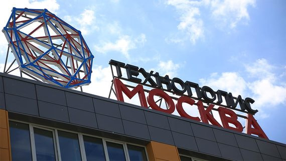 Счетная палата сомневается в эффективности льготных режимов для инвесторов
