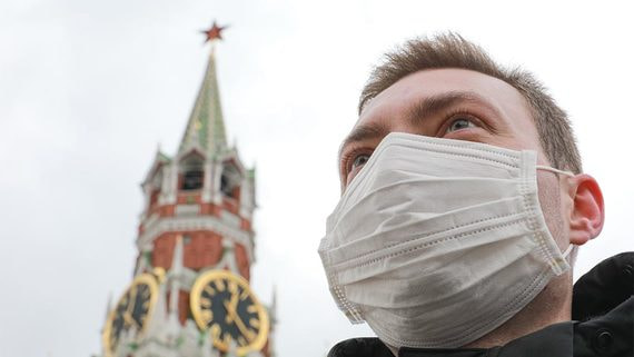Москва проведет электронное голосование по поправкам в Конституцию