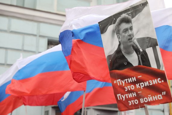 Число участников марша памяти Немцова выросло по сравнению с прошлым годом