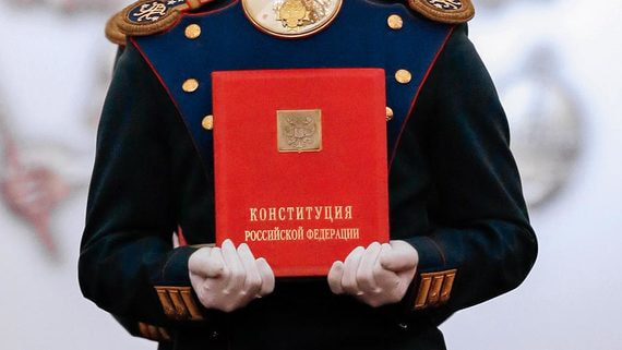На информирование о поправках в Конституцию выделят почти миллиард рублей