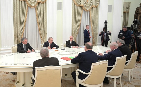 Путин: в Конституции появятся новые социальные обязательства государства