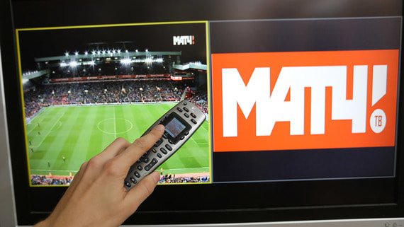 Рейтинги телеканала «Матч ТВ» упали вдвое