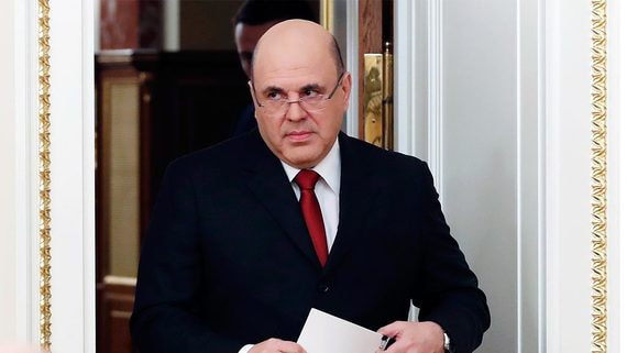 Карантин для власти и для общества