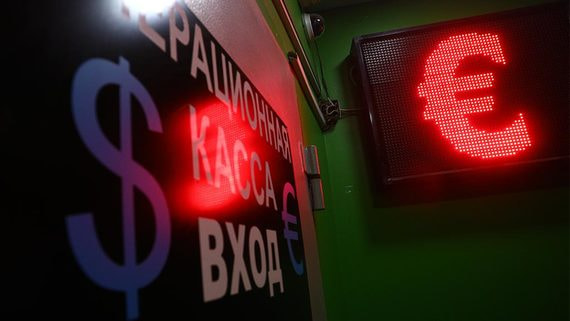 Кто поможет «жуликам» и «торгашам»