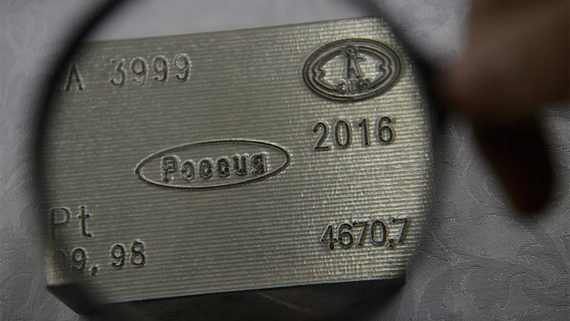 Производство меди и металлов платиновой группы сократится из-за коронавируса