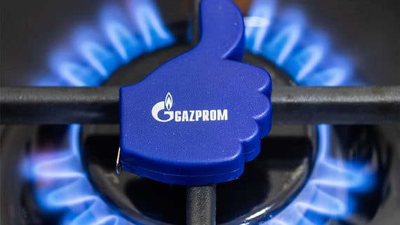 «Газпром» решил ударить ценами по конкурентам в Европе