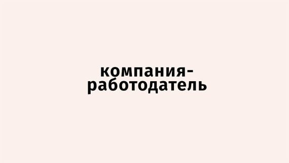 Кто заплатит за антикризисные меры