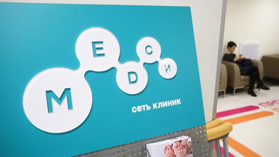 «Медси» будет лечить больных коронавирусом
