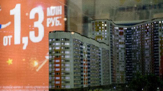 ЦБ зафиксировал рекордно низкую ставку по ипотеке