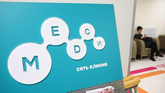 «Медси» начала делать тесты на коронавирус