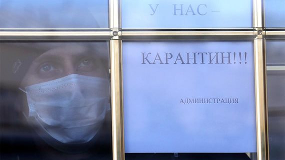 Продление нерабочих дней грозит сокращениями и банкротствами
