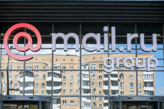 Mail.Ru Group перезапустит один из старейших мессенджеров — ICQ