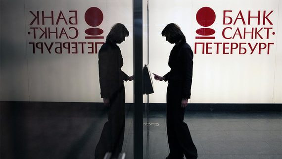 «Санкт-Петербург» первым из банков решил не платить дивиденды из-за вируса