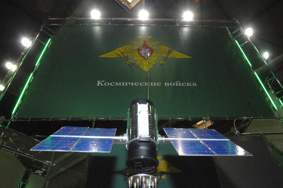 В ВВС США заявили об испытаниях в России противоспутниковой ракеты