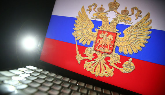 В России может появиться новая масштабная информационная система