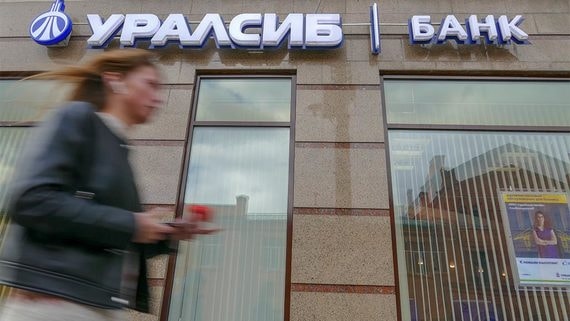 «Уралсиб» получил 1,4 млрд рублей от АСВ