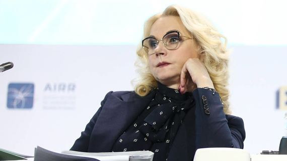 Голикова вслед за Собяниным предупредила о росте смертности от коронавируса