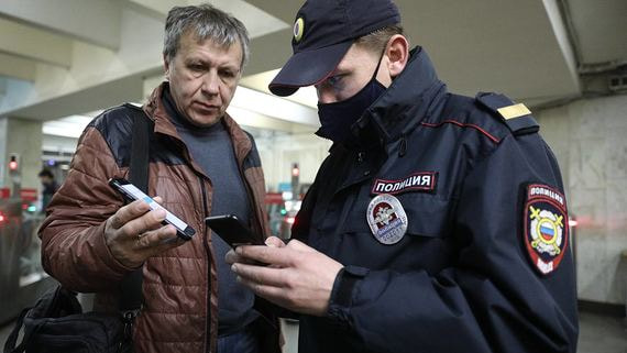 Власти пообещали удалить из системы данные для пропусков после их отмены
