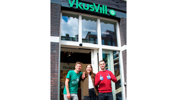 «Вкусвилл» открыл первый магазин за границей