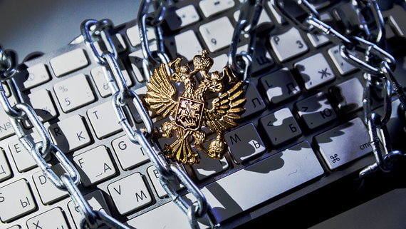 АФД предложила отсрочить блокировку сайтов иностранных форекс-дилеров