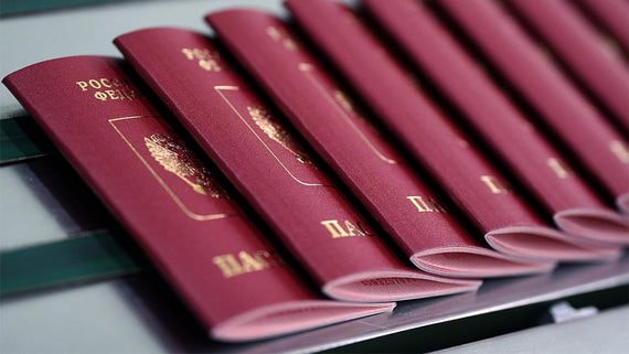Число получивших российское гражданство выросло в два раза