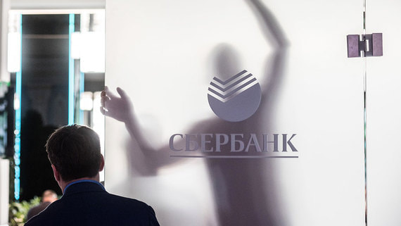 Сбербанк, ВТБ, Газпромбанк и Россельхозбанк выбыли из рейтинга Forbes по удобству