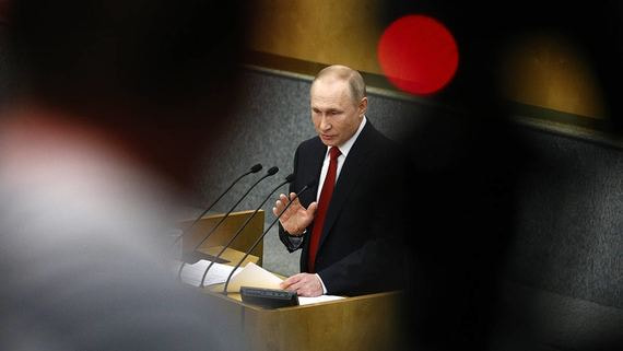 Путин назвал странной позицию КПРФ по поводу поправок в Конституцию