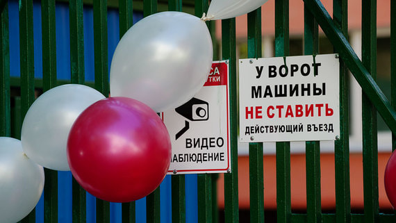 Умные камеры будут следить за российскими школьниками