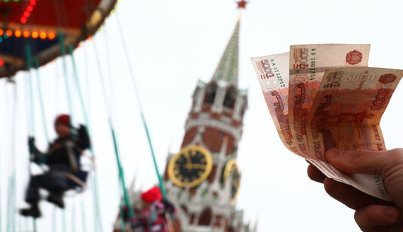 Власти Москвы оценили сроки восстановления экономики столицы после кризиса