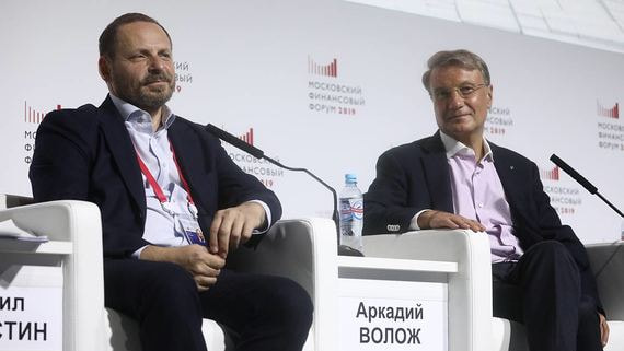 «Яндекс» и Сбербанк объявили о разделе активов