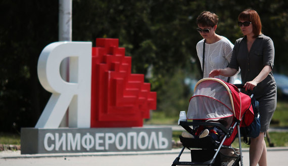 В Крыму с 1 июля откроются детские лагеря, аквапарки и кинотеатры