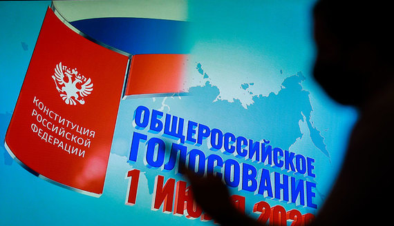 Кремль назвал итоги голосования «триумфальным референдумом о доверии Путину»