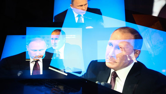 Путин поручил подготовить поправки по налоговому маневру для IT