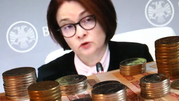 Размещать резервы некуда