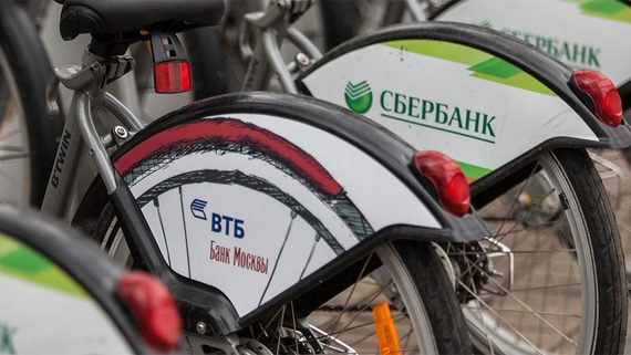 Какие компании не поскупились на дивиденды