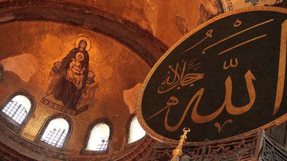 Эрдоган подписал указ о возвращении собору Святой Софии статуса мечети
