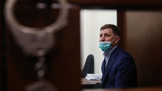 Суд арестовал Фургала до 9 сентября