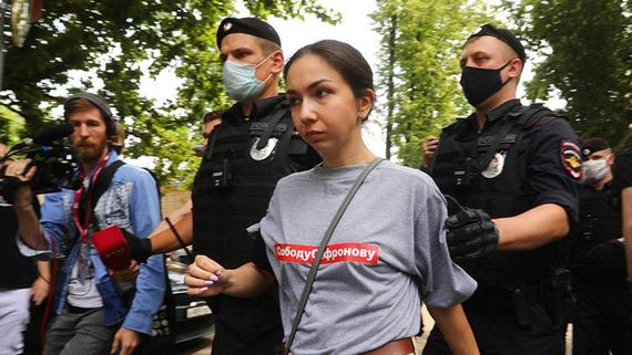 Задержания журналистов  у СИЗО «Лефортово». Фотографии