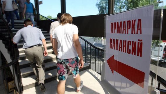 Большие данные помогут сбалансировать образование