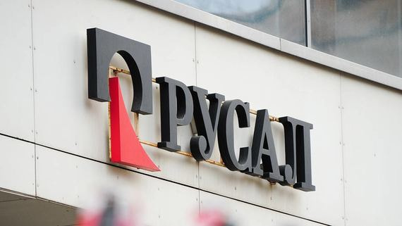 Дивиденды «Норникеля» пойдут на капзатраты