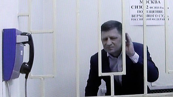 СК раскрыл подробности уголовного дела против губернатора Хабаровского края