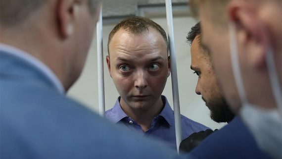Российские топ-медиаменеджеры дали поручительства за Ивана Сафронова