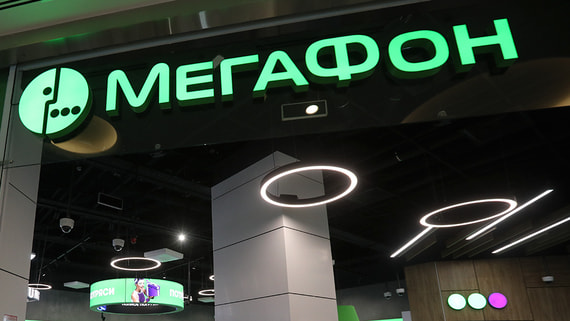 "Мегафон" выводит на рынок платформу дистанционного мониторинга здоровья