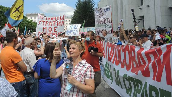 Третья суббота протестов в Хабаровске. Фотографии
